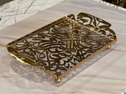 tray sets